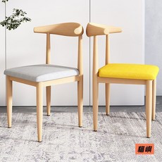 【貓嶼】餐椅北歐簡約靠背書房凳子臥室家用學習書桌椅子仿實木鐵藝牛角椅, 仿古紋+黑色【皮革款】,6把起批（單把價格）, 1個