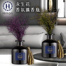 Hilton 希爾頓永生花香氛擴香瓶 居家香氛 持久清新 精美裝飾, 1件, 50ml, 梔子花