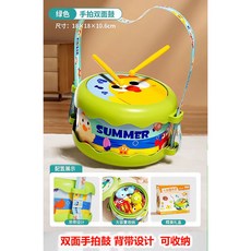 嬰兒手拍鈴鼓 手拍鼓 新生兒玩具 6-12個月早教音樂玩具 益智訓練抓握 卡通搖鈴, 綠/雙面手拍鼓+2敲棒, 1個