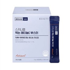 [스키니랩] 먹는 레티놀C 부스터, 1개