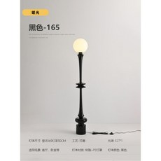 장스탠드 가로등 디자인 조명 감성 침실 165cm, 1 아이보호등원Ra 97 빈티지로마필러_블랙_보온라이트
