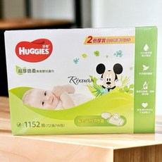 好奇 超厚倍柔嬰兒濕巾 純淨無香, 1個, 一組16包價