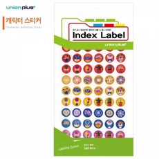 유니온 스티커 캐릭터 꽃 디자인 12mm 9매입, 1개