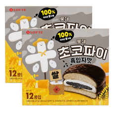 롯데 쌀초코파이 흑임자맛 (국산쌀), 2박스, 420g