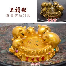 變色茶寵金豬聚寶盆 豬年茶臺可愛擺件 茶趣小福豬茶寶, 1個, 大號富足有餘變金色