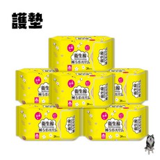 涼感極薄纖柔衛生棉, 1個, 黃護墊20入 涼感衛生棉 單包