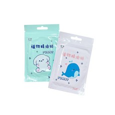 防蚊貼 精油防蚊貼片 驅蚊神器 植物驅蚊 嬰兒防蚊貼片, 1個, 長效款(36貼/包), 9.6g