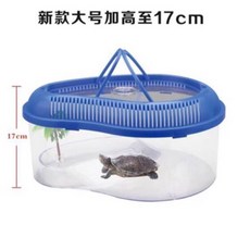 手提式烏龜樂園 (大中小) 顏色隨機出貨 - 龜/魚缸/爬缸 - 烏龜、水龜、兩棲專用飼育箱, 1個, M　無飼料孔