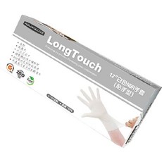 AQUAGLOVE LongTouch NBR手套, 1個, 100個裝