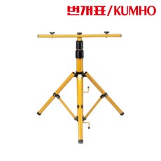 투광등받침대 지지대 삼각대 2등용 작업등 캠핑등 랜턴걸이, 1개