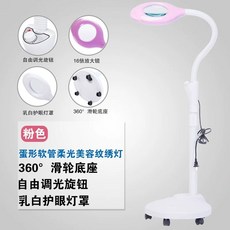 동물병원 실 병원조명 클립형 무영등 백색광 바퀴형 라이트