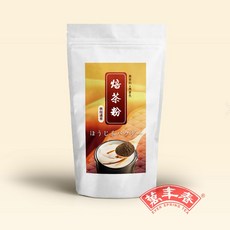 萬年春 抹茶粉、焙茶粉、鐵觀音茶粉、紅茶粉、茉莉香片粉、伯爵紅茶粉，低溫研磨茶粉, 1個, 焙茶粉