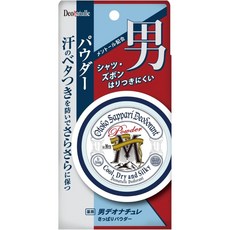 데오나츄레 남성용 보송보송 파우더 25g / 땀냄새 끈적임 케어 바디파우더