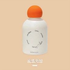 Verbena Linn 護衣香氛留香珠 200g 流浪月球香氛, 1個, (橘蓋)流浪月球