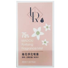UR柚花75%酒精淨化噴霧, 1個, 45ml