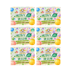 Omi Queen能淨白寶貝球洗衣球，天然酵素環保配方，深層潔淨衣物，輕鬆去除頑固污漬, 4.2kg, 6個