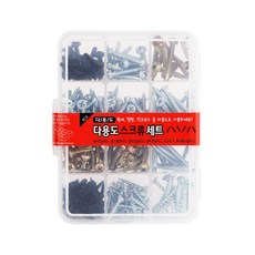 마이토우 다용도 스크류 세트, 1세트