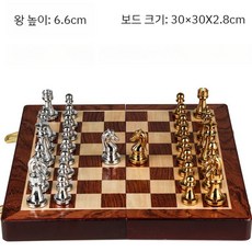 메탈 접이식 고급 대회용 체스보드 성인용 체스 취미 서양 장기 초대형, 일반 골드실버 체스판, 1개