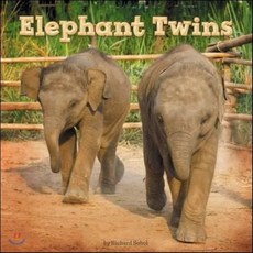 Elephant Twins, Grosset & Dunlap