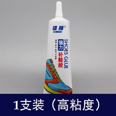 萬能補鞋膠水 粘鞋專用膠水 修鞋膠 運動鞋皮鞋籃球鞋軟性防水強力粘鞋膠水, 1個, 1支/軟性補鞋膠60毫升（五年質保）