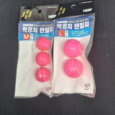 학공치 던질찌 해동 원투보조용 탱탱볼 캐스팅 보조용, 1개