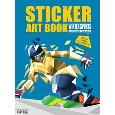 貼紙藝術書： 冬季運動：用指尖完成的療癒舒壓書, 賽普雷斯, 陳完 著