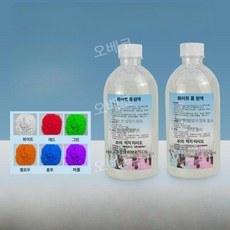 폼머신가루 비눗방울파우더 흰색 파티 버블 행사 10KG 용액, 컬러 거품 원액 1병