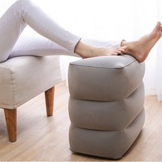 차량용 에어 3단 발 받침대 쿠션 블루