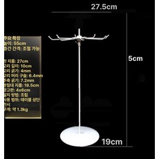 대리석 액세서리 거치대 목걸이 악세사리 귀걸이 진열대, 단층 화이트 55cm 조절 간격 회전, 1개