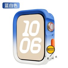 蘋果手錶錶殼 防震防摔, 藍白漸變,42mm（S11/S10）通用, 1個