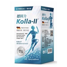 德固力 Kolla-II 關鍵保養 • 靈活有感 II 型膠原蛋白 軟骨素 60粒, 1個, 60顆