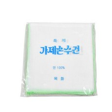 [오품] 가제수건 10매 1세트