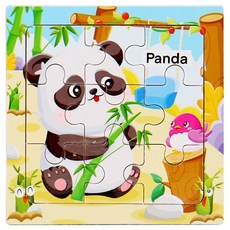 木製 9 片動物卡通拼圖 兒童益智積木玩具, 1個, 小9片-熊貓款拼圖