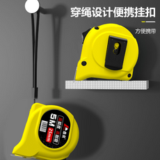 鼎良 5M 25mm 捲尺 - 攜帶方便 高挺度高耐磨, 3米隨機款, 1個