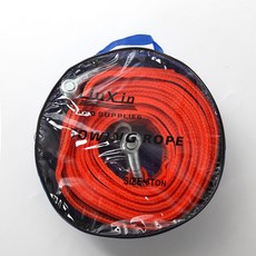 캠핑용 로프 자동차 비상 견인바 해먹1인용 캠핑감성용품 캠핑용해먹 해먹용품 해먹