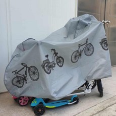 자전거 방수커버 그레이 자전거꾸미기 자전거보관 덮개 꾸미기 자전거 레인 킥보드 커버 보관 전기 용품 dew+90739Ph