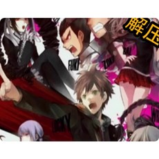 彈丸論破合集1 2 V3 絕望少女中文單機全DLC電腦PC 手機安卓遊戲