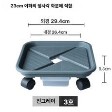 감성적인 사각 물 받침 카페 컵 코스터 테이블웨어 화분 코르크, 1개, 스퀘어 3 다크그레이