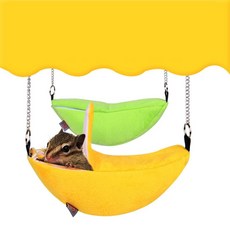 힘스터 아늑한 베드 바나나 하우스 잠자리 완구 재밌는 케이지 88603EA 1(PC), 20x6.5cm, 옐로우