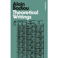 (英文圖書)Theoretical Writings 平裝版, Bloomsbury Academic, 英文