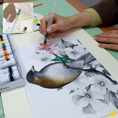 GOS 워터브러쉬 대형 켈리펜