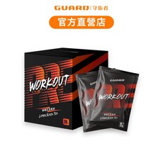 Guard守衛者 Pre workout 能量補充飲-檸檬紅茶風味 (10包/盒) 運動前能量補給 提升專注力, 1個