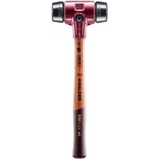 할더 심플렉스 조립식 망치 고무 3002.040 SIMPLEX, 1