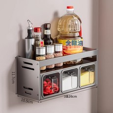 廚房調料置物架免打孔壁掛式家用多功能調味品瓶盒罐收納組合, 1個