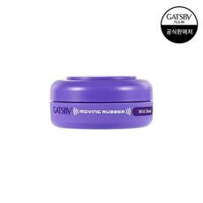 갸스비 무빙러버 와일드쉐이크 헤어왁스 15g x 5개