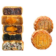하이완 월병 중국 음식 명절 간식 추석 선물, 팥 맛 월병 5개 0.5kg, 1개, 1g
