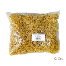 동인 파란색 고무밴드 1개입 포장 고무줄 탄성 좋은 정리용 다용도 밴드 사무용