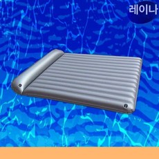 하루의정 물침대 물침대매트리스 쿠션 침실, 수분 침대, 1100mmx1900mm, 기본 색상