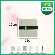 꽃 압착 압화꽃 보드 세트 키트 압화 압화공예 원예수업 플라워 프레스 식물 표본, 미니 4겹