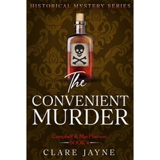 (영문도서)The Convenient Murder (Campbell & MacPherson 4) Paperback, Independently Published, English, 9798298864138